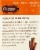 Celestial Seasonings® Sweet Harvest Pumpkin™ Black Tea Bags Perspective: left
