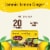 Celestial Seasonings Caffeine Free Jammin' Lemon Ginger Herbal Tea Perspective: left