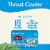 Celestial Seasonings Caffeine Free Throat Cooler Herbal Tea Perspective: left