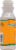 Purity Orange Drink Perspective: left