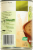 Health Valley® Gluten Free Cafe® Cream of Mushroom Soup Perspective: left