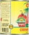 Cento® Crushed Tomatoes Perspective: left