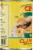 Cento® White Clam Sauce Perspective: left
