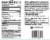 Monster® Zero Sugar Ultra Vice Guava Energy Drink Multipack Cans Perspective: left