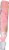 Wilton Strawberry Decorating Icing Perspective: left
