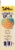 Wilton Color Swirl Decorating Set Perspective: left