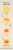 Wilton® Decorator Preferred Fondant® - White Perspective: left