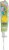 Peeps® Rainbow Marshmallow Chicks Pops Easter Candy Perspective: left