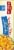 El Monterey® Meat Lovers' Breakfast Bowl Frozen Meal Perspective: left