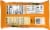 El Monterey® Family Size Bean and Cheese Frozen Burritos Perspective: left