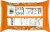 El Monterey® Signature Egg Sausage & Cheese Frozen Breakfast Burritos Perspective: left