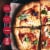 King Arthur 00 Pizza Flour, Non-GMO Project Verified, 100% American Grown Wheat Perspective: left