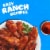 Hidden Valley Ranch Night! Buffalo Ranch Seasoning Mix Perspective: left