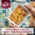 Reser's® Main St® Bistro Roasted Garlic and Rosemary Potatoes Perspective: left