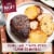 Reser's® Main St. Bistro® Roasted Sea Salt and Black Pepper Potatoes Perspective: left