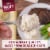 Reser's® Main St Bistro Signature Mashed Potatoes Perspective: left