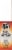 Hot Shot® MaxAttrax® Ant Bait Perspective: left