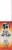 Hot Shot® MaxAttrax® Ant Bait Perspective: left
