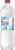 Arrowhead® Mountain Spring Sparkling Bottled Water Perspective: left