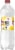 Arrowhead® Lemon Sparkling Mountain Spring Water Perspective: left