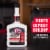 STP High Mileage Fuel Injector Cleaner and Carburetor Cleaner Treatment Perspective: left
