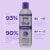 Jhirmack Ageless Shampoo Perspective: left