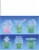 PAAS® Easter Magical Color Cups Egg Decorating Kit Perspective: left