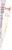 Betty Crocker® White Cookie Icing Perspective: left