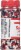 Betty Crocker™ Patriotic Pearls Cupcake Gems Perspective: left