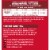 Rachael Ray® Nutrish® Beef Pea & Brown Rice Adult Dog Food Perspective: left