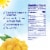 DOLE® Frozen Mango Chunks Perspective: left