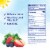 Dole® Fruit & Veggie Blends Berries 'n Kale Frozen Blend Perspective: left
