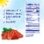 DOLE® Frozen Sliced Strawberries Perspective: left