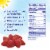 DOLE® Frozen Whole Strawberries Perspective: left