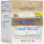 L'Oreal® Paris Age Perfect SPF 15 Day Cream Perspective: left