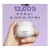L'Oreal Paris Collagen Moisture Filler Facial Day Night Cream Perspective: left