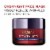 L'Oreal Paris Revitalift Triple Power Intensives Face Mask Anti-Aging Perspective: left