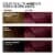 L'Oreal Feria Shimmering V48 Violet Vixen Hair Dye Kit Perspective: left