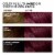 L'Oreal Paris Feria High Intensity Permanent Hair Color V48 Violet Vixen Perspective: left