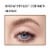 L'Oreal Paris Brow Stylist Definer 388 Blonde Waterproof Eyebrow Pencil Perspective: left
