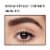 L'Oreal Paris Brunette Brow Stylist Definer Waterproof Eyebrow Mechanical Pencil Perspective: left