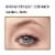 L'Oreal Paris Brow Stylist Definer 391 Dark Blonde Waterproof Eyebrow Pencil Perspective: left