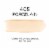 L'Oreal Paris Infallible Foundation 32 Hour Fresh Wear Lightweight 405 Porcelain Perspective: left