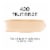 L'Oreal Paris Infallible Foundation 32 Hour Fresh Wear Lightweight 420 True Beige Perspective: left