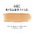 L'Oreal Paris Infallible Foundation 32 Hour Fresh Wear Lightweight 480 Radiant Sand Perspective: left