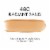 L'Oreal Paris Infallible Foundation 32 Hour Fresh Wear Lightweight 480 Radiant Sand Perspective: left