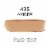 L'Oreal Paris Infallible Foundation 32 Hour Fresh Wear Lightweight 495 Amber Perspective: left