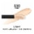 L'Oreal Paris Infallible Concealer Full Wear Full Coverage Waterproof 330 Ivory Perspective: left