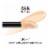 L'Oreal Paris Infallible Concealer Full Wear Full Coverage Waterproof 355 Vanilla Perspective: left