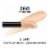 L'Oreal Paris Infallible 360 Cashmere Concealer Perspective: left